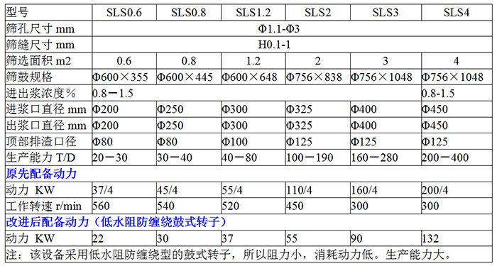 TIM圖片20191210112423.jpg